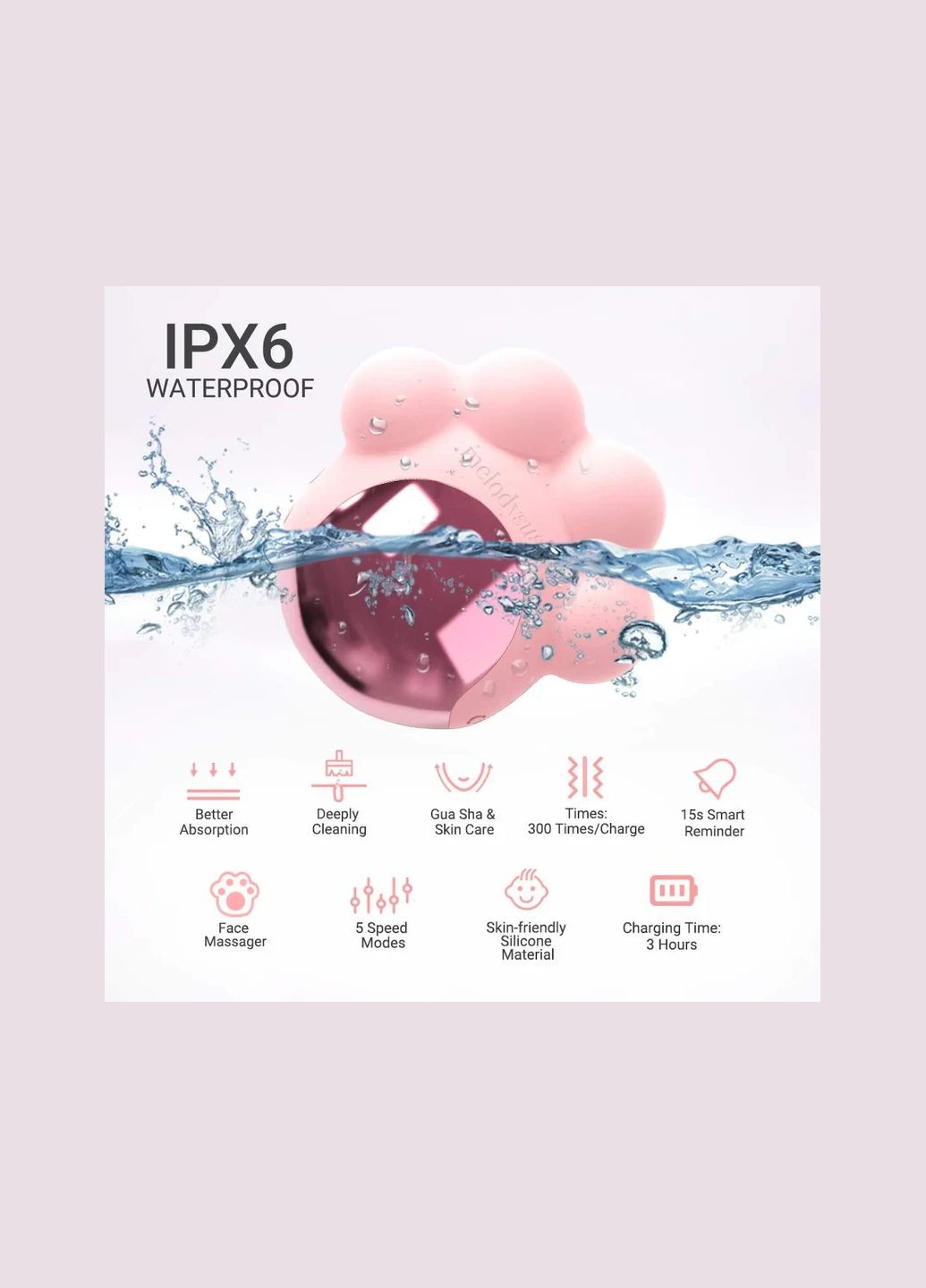 Melodysusie Щітка для очищення обличчя Котяча лапа - Smart Facial Cleaning Massager Melody (316090302)