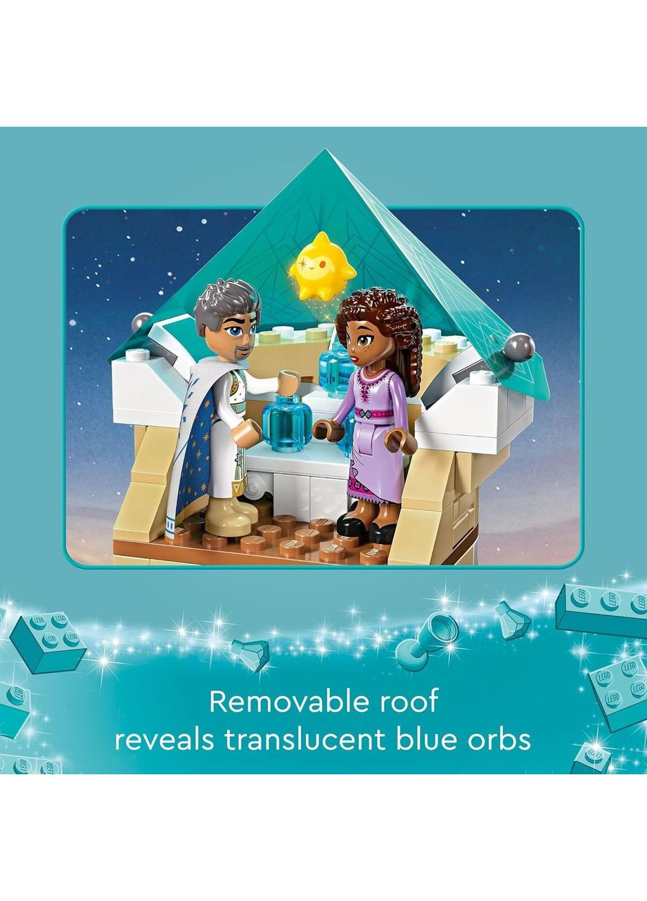 Конструктор Лего Дісней Принцеси Замок короля Магніфіко Disney Princess King Magnifico's Castle 43224 Lego (372125374)