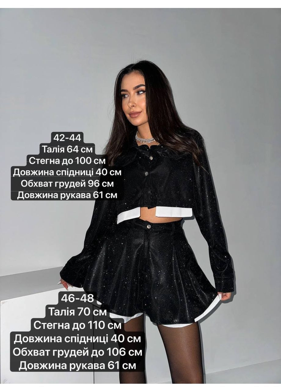 Костюм-двойка с люрексом Vakko (368798912)