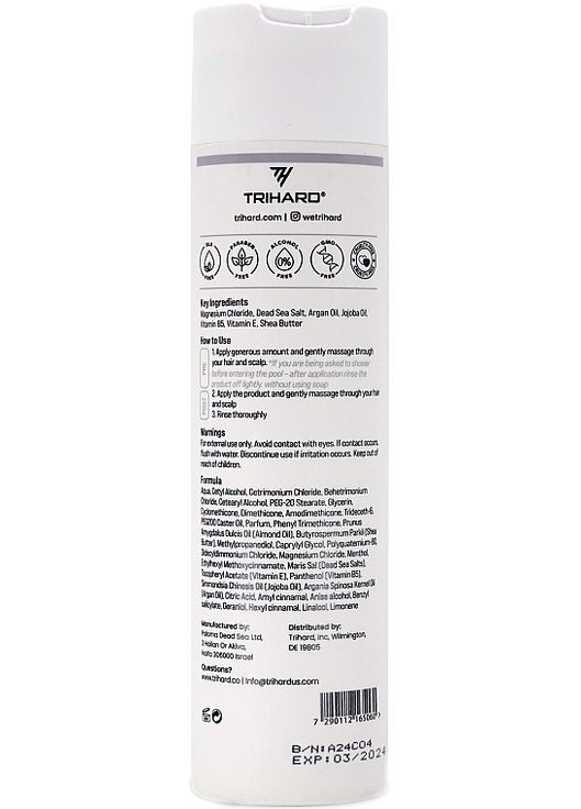 Кондиционер для волос Pre & Post-Swim Conditioner 250ml (1362848-13731426) Trihard (368657394)