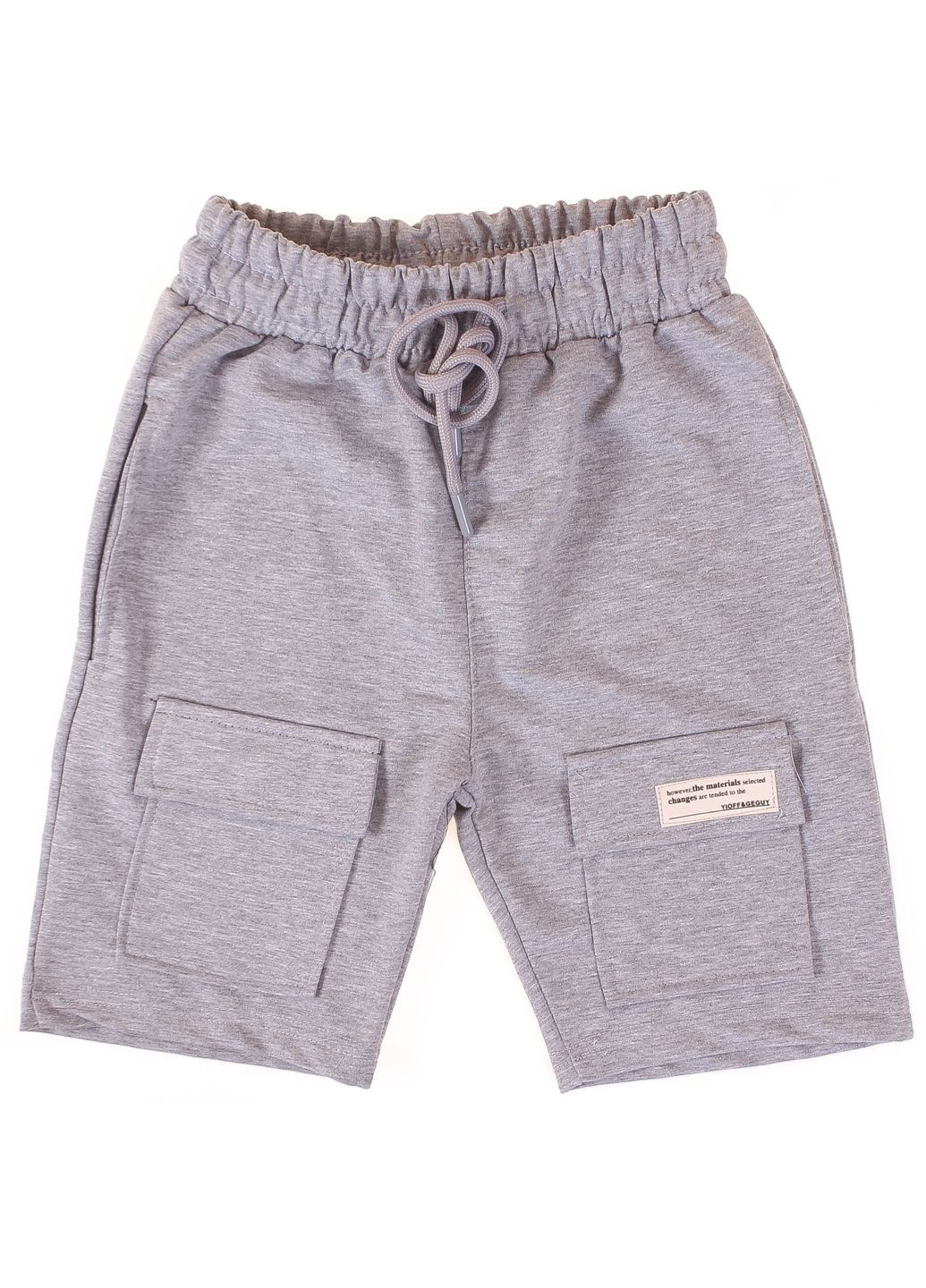 Шорты Y 0221 Меланжевый Joi (330170883)