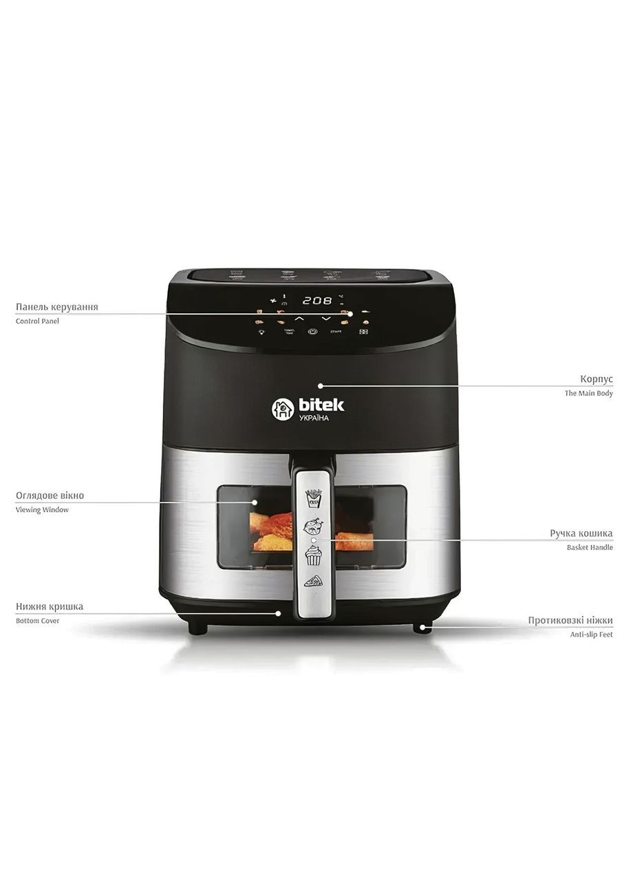 Аерофритюрниця для смаження без масла мультипіч аерогриль з чашею на 10 л 4200 Вт (BT-9501) BiTEK (361161949)