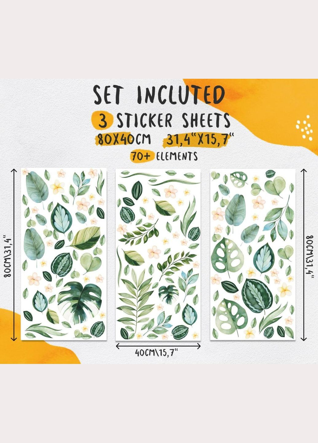 Вінілова інтер'єрна на стіну, шпалери та інші поверхні "Листя. Різноманітні листи" Кавун наклейка (316189860)