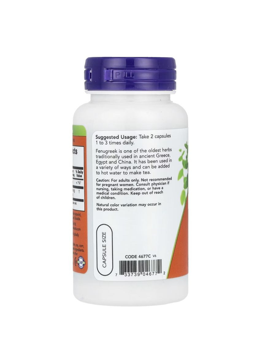 Пажитник, 500 мг, Fenugreek,, 100 вегетаріанських капсул Now Foods (326055557)