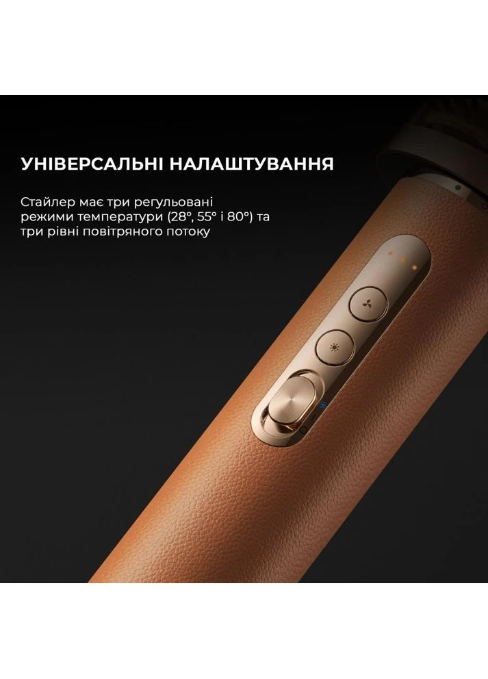 Стайлер Airstyle Pro 7в1 (AMF18A) Dreame (391607378)