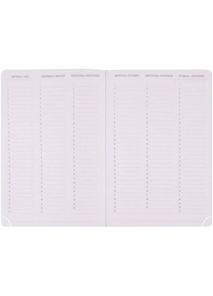 Деловой блокнот А5 Giardino 252605 320 листов Yes (335583841)