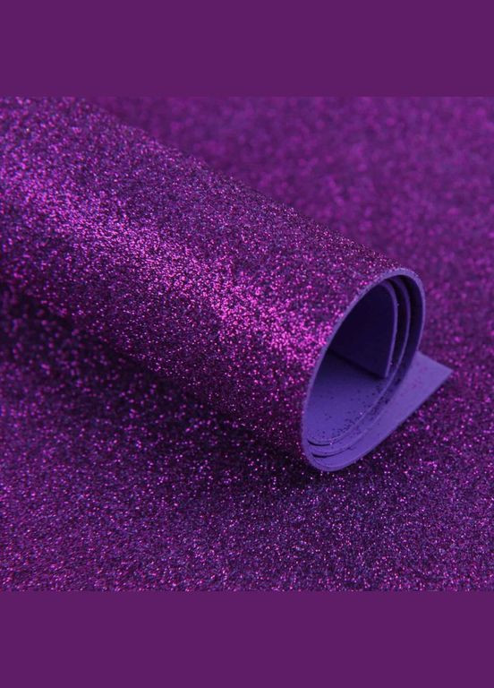 Фоаміран EVA з глітером, 20х30 см, фіолетовий No Brand (341730923)