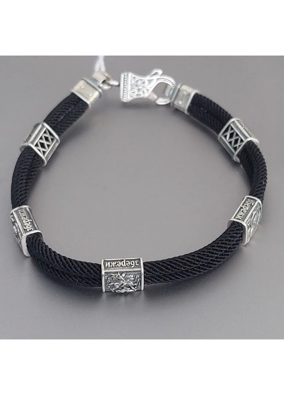 Браслет православний срібний з ликами святих 19.5 см No Brand (399556590)
