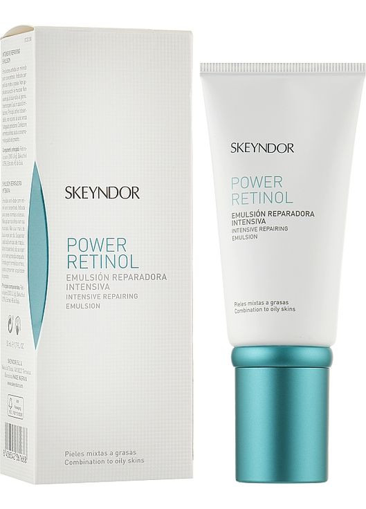 Інтенсивна відновлювальна емульсія Power Retinol Intensive Repairing Emulsion 50ml (778989-11788) Skeyndor (368908995)