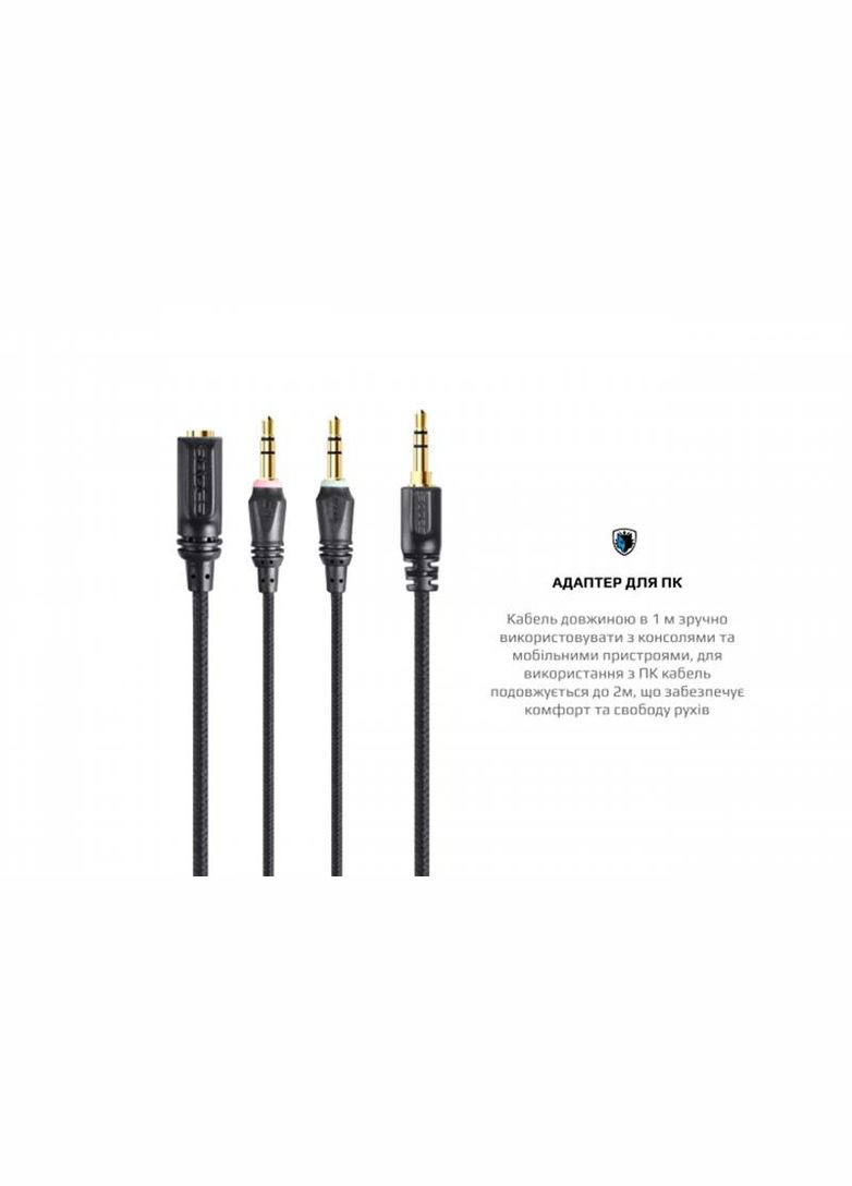 Гарнитура SA-721 Spirits Rasta (sa721rsj) Sades (336952263)