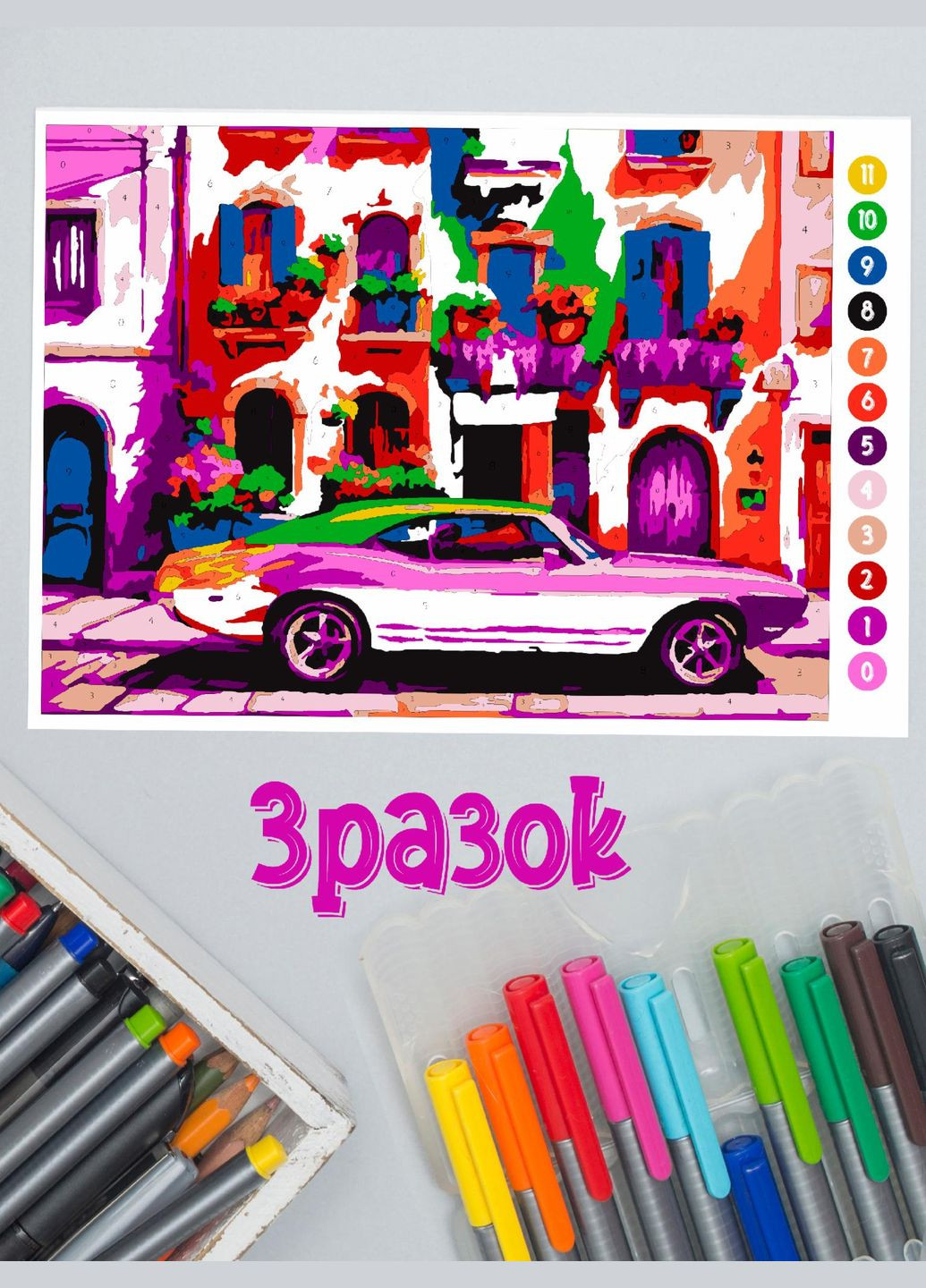 Розмальовка антистрес для дорослих "Автоподорож" для малювання олівцями, фарбами, маркерами А4 No Brand (318092882)