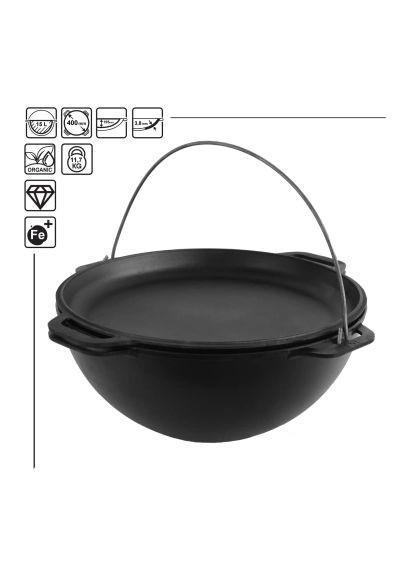 Котел туристический чугунный азиатский с крышкой-сковородкой 15 л (KA15-2) Brizoll чавунний азіатський з кришкою-сковородою 15 л (370892312)