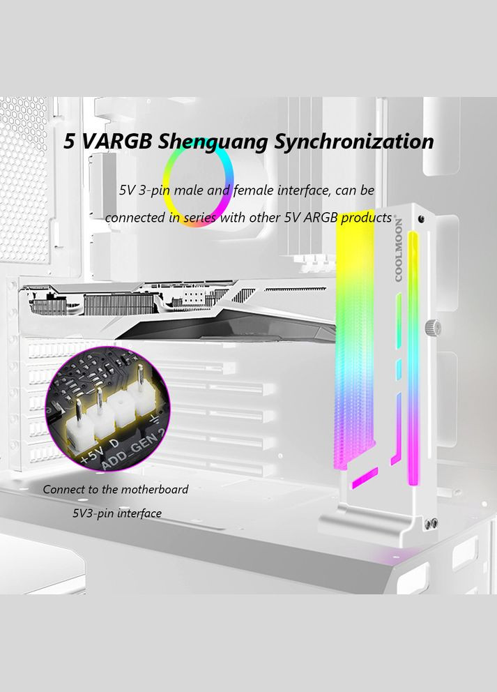 УЦЕНКА! Опора видеокарты COOLMOON CM-GH2 ARGB White No Brand (305066361)