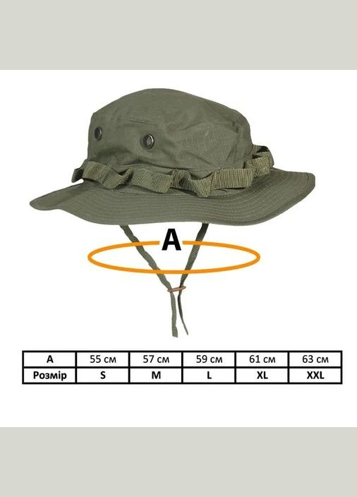 Панама тактична US GI Boonie Hat, Olive, Mil-Tec (326512713)
