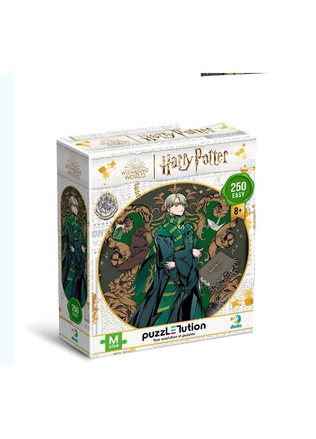Класичні пазли Гаррі Поттер Династія чарівників Драко Пазл 250 елементів Easy-M Classic puzzles Пазл Harry Potter Dodo (315035380)