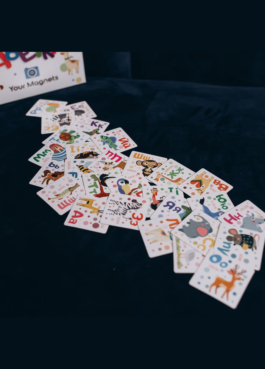 Алфавит алфавит ( украинский язык ) Your Mаgnets™ Your Magnets (338861564)