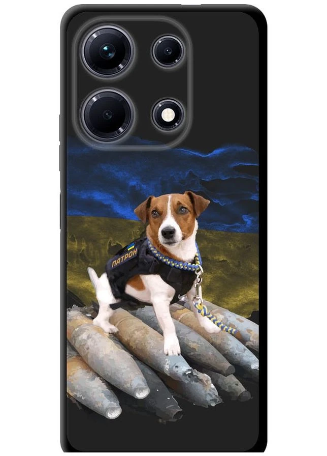 TPU чехол 'Патрон' для Endorphone Infinix Note 30 (317205379)