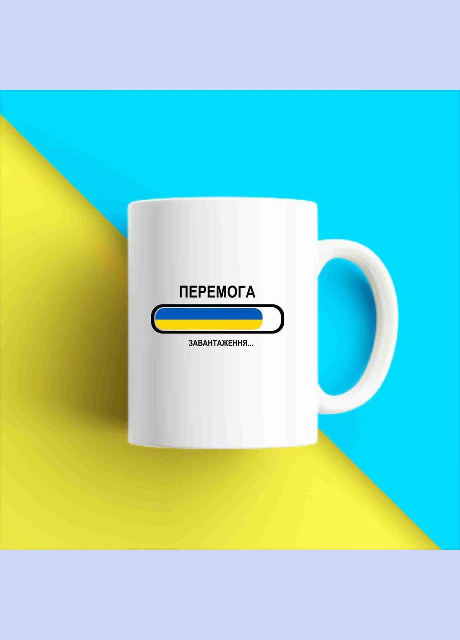 Белая кружка (чашка) с патриотическим принтом Push IT Кавун Чашка (316114039)