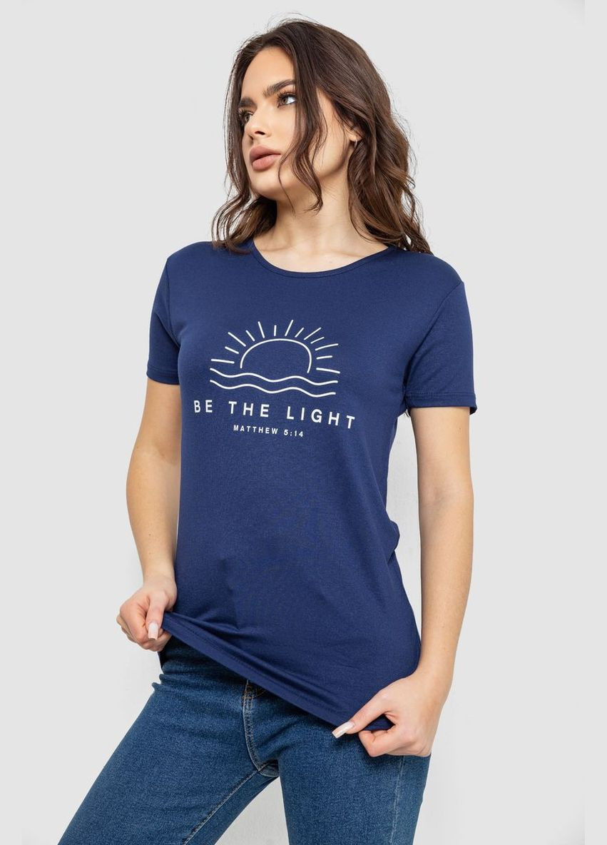 Футболка женская с принтом Sport Line Футболка - (324392032)