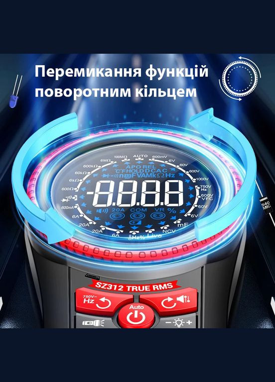 Многофункциональный цифровой мультиметр тестер SZ312 Black с автоматическим режимом Aneng (330600592)