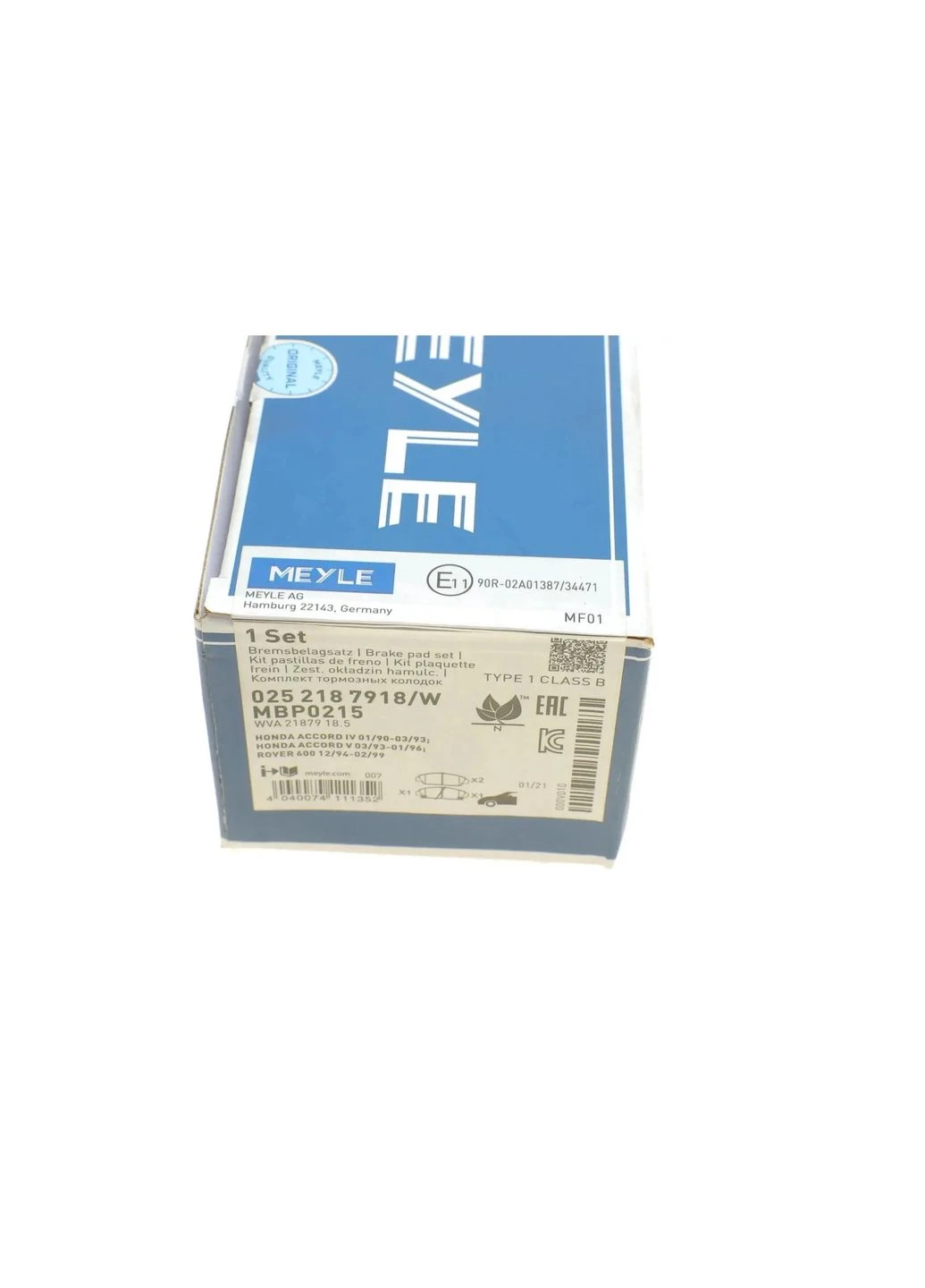 Комплект гальмівних колодок 025 218 7918/W Meyle (361637220)