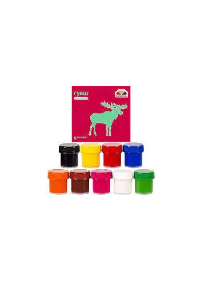 Гуашь Увлечения 9 цветов 20 мл RU (16) №200202 Гамма (322577245)