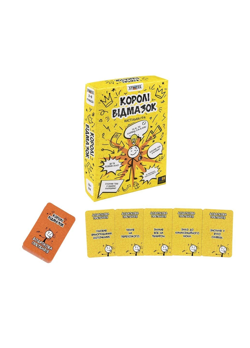 Настольная игра «Короли отмазок» цвет разноцветный TSB-00287192 Strateg (390465241)