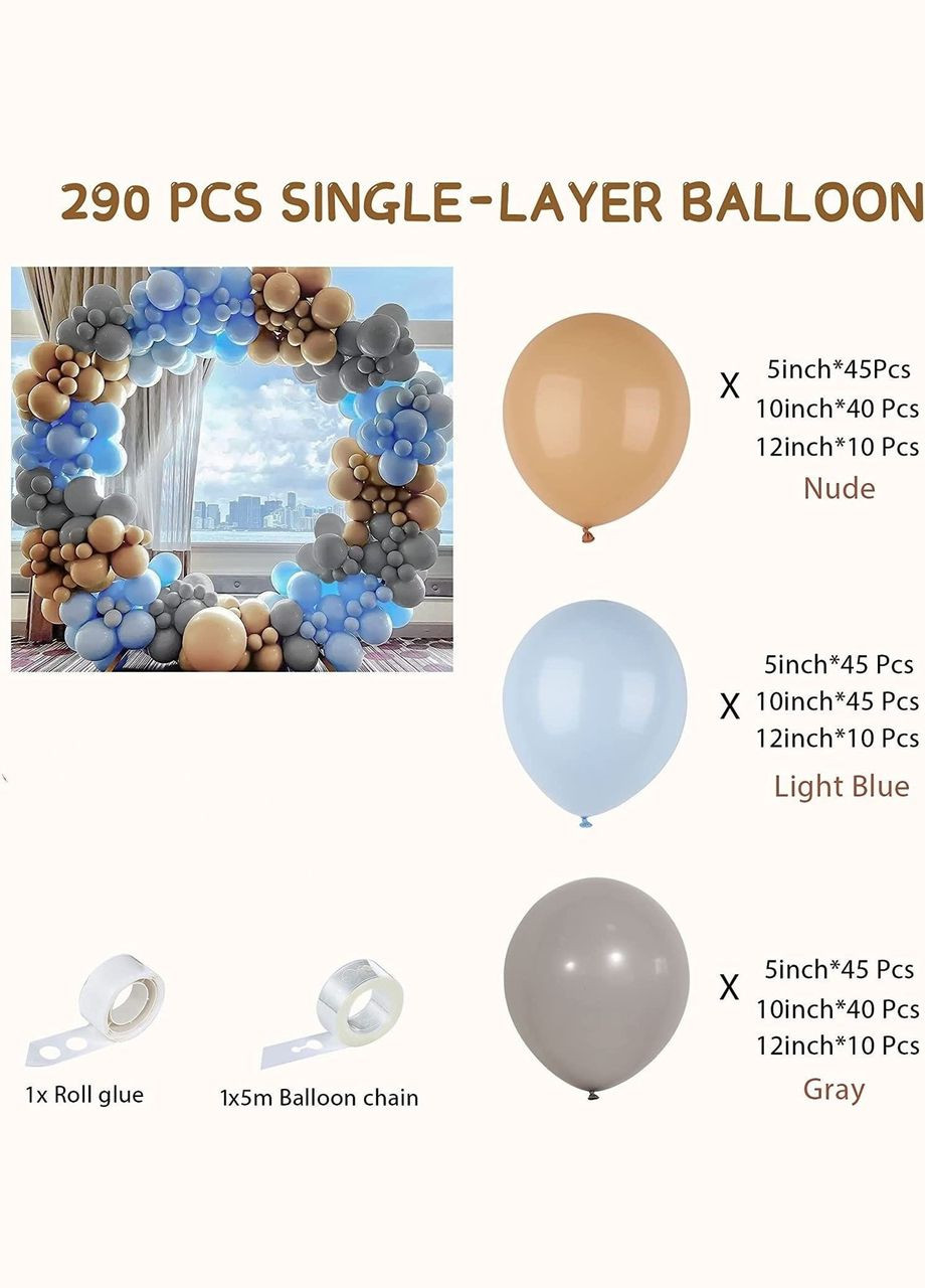 Набір повітряних куль для фотозони No Brand (345704452)