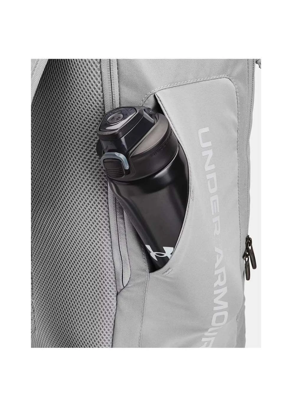 Рюкзак UA Contain Backpack 33L Сірий 20 х 50.5 х 30 см Under Armour (367599307)
