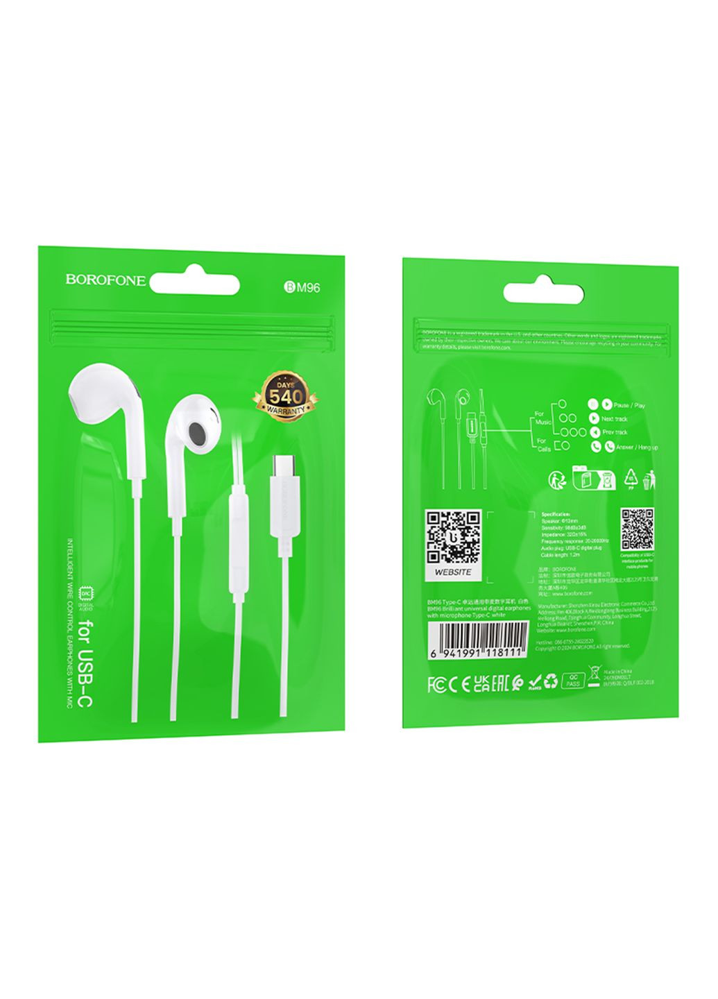 Наушники BM96 Type-C Белый Borofone (370440158)