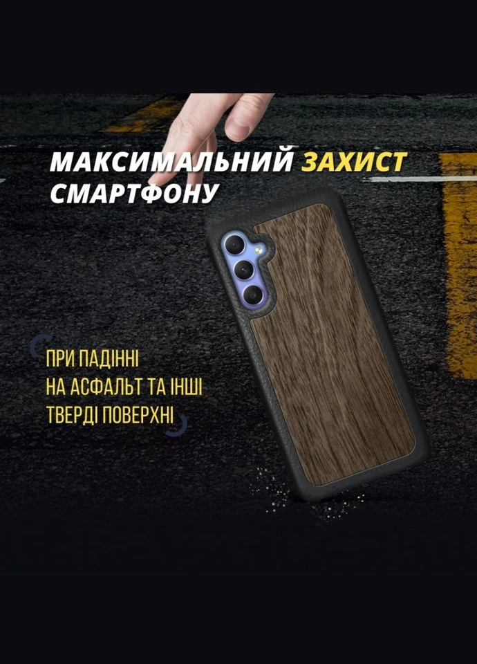 Кожаная накладка WoodBacker для Samsung Galaxy A34 Чёрная (73680) Stenk (277372800)