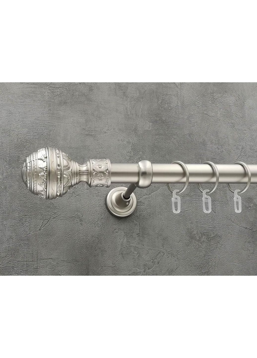 Карниз Арабеска гладкая штанга одинарный открытый 25 мм 160 см Сатин Quadrum (352778097)