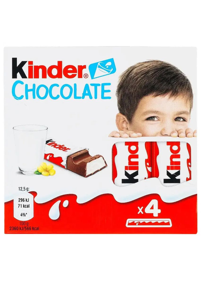 Шоколад молочний Chocolate з молочною начинкою 50 г (4х12.5г) Kinder (369127198)