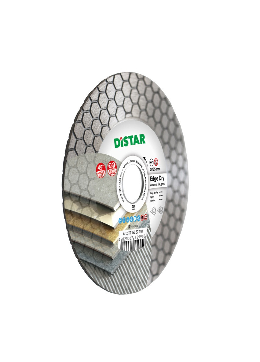 Алмазный диск 1A1R Edge Dry (125 х 1.6 мм, 22.23 мм) отрезной круг 11115537010 (10279) Distar (295038669)