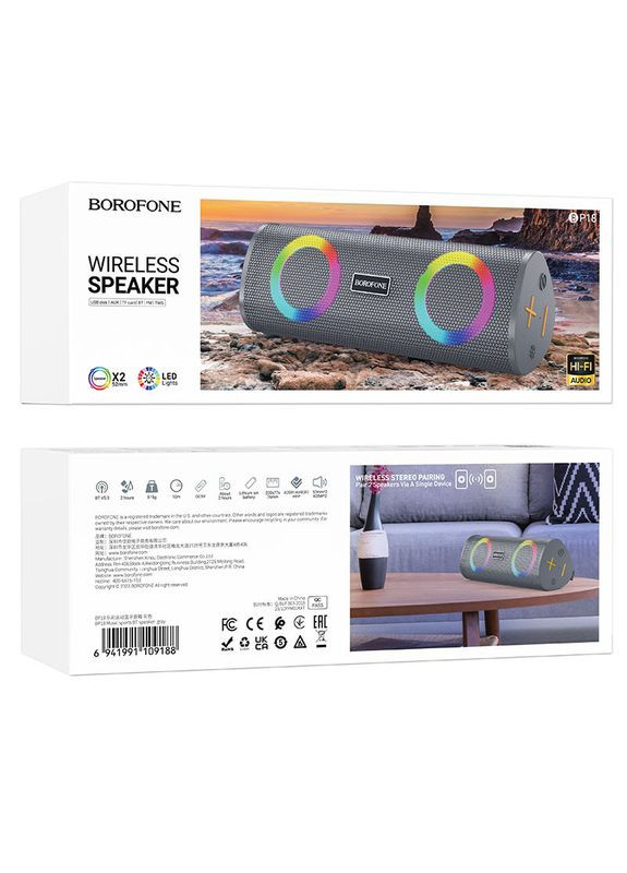 Bluetooth Колонка BP18 Music sports Borofone (363980513)