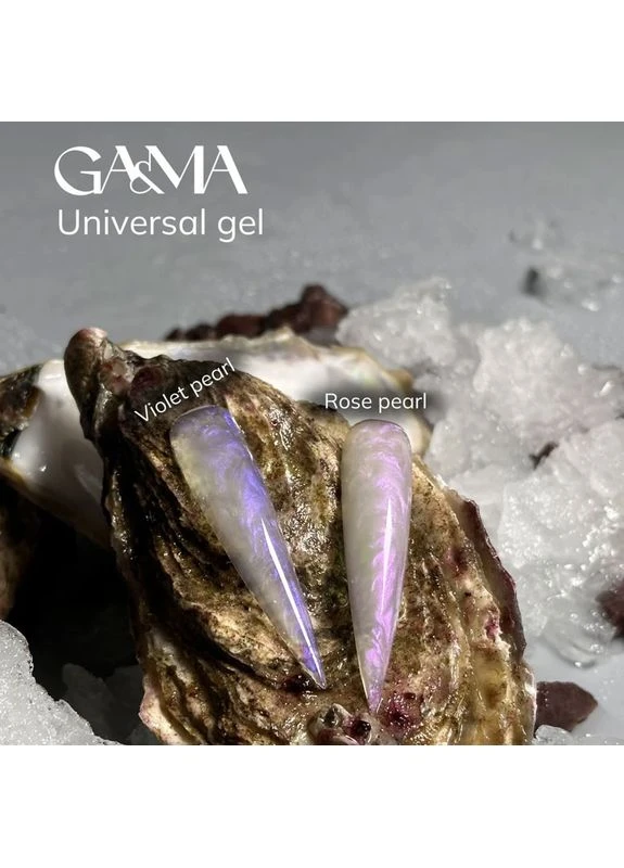 Універсальний гель GA&MA Universal Gel Limited 15 мл Gama (386092368)