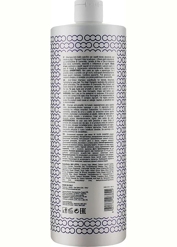 Шампунь для волосся антижовтий "Сріблястий блонд" Be Silver Shampoo 1000ml (2-942974) 360 (381988172)