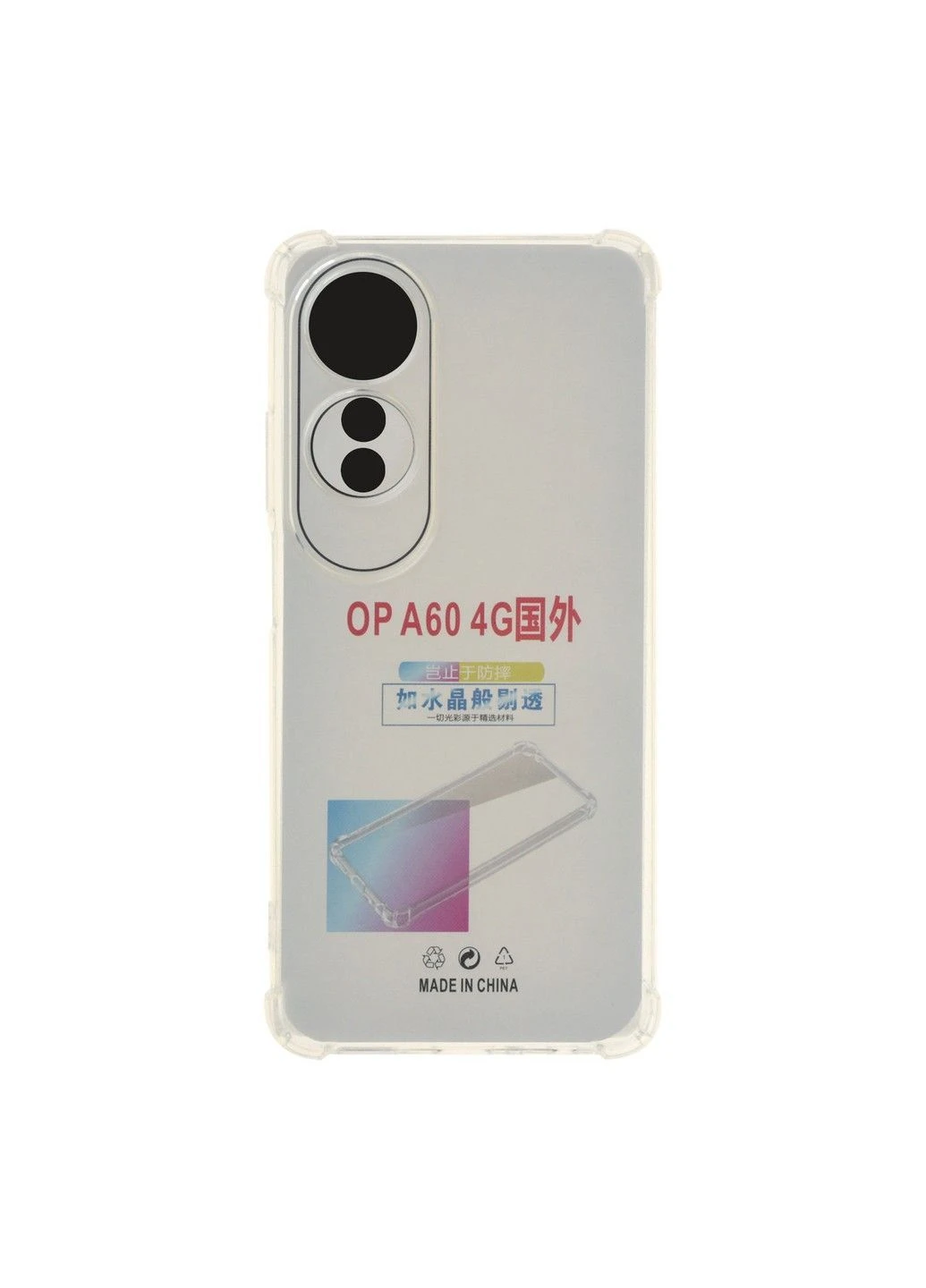 Прозорий чохол TPU Virgin Hard для Oppo A60 4G No Brand (383815848)