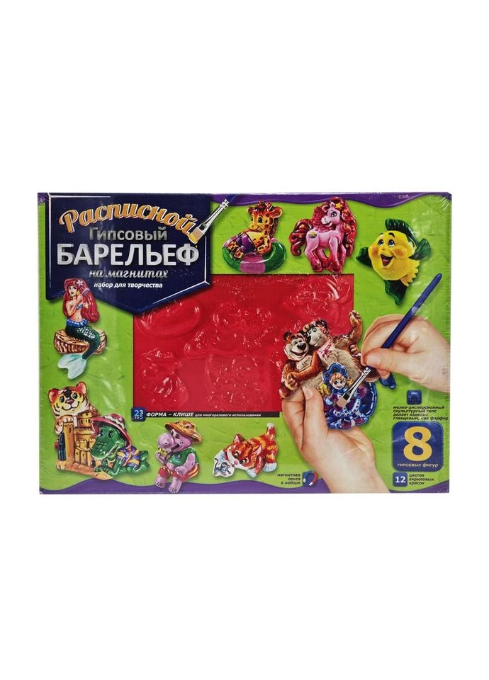 Набір для творчості "Барельєф" РГБ-01…08 великий Вид 3 Danko Toys (393174930)
