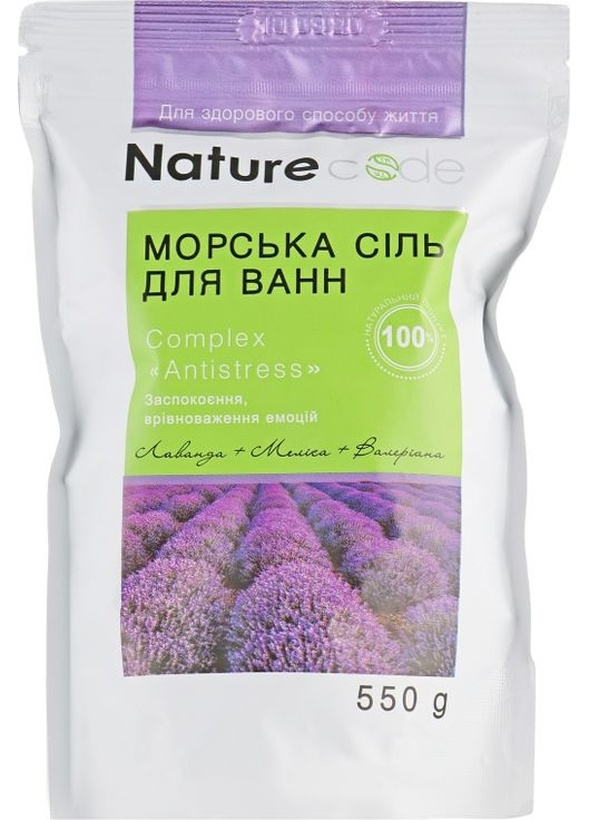 Морская соль для ванн Antistress 550g (784166-25117) Nature Code (368639271)