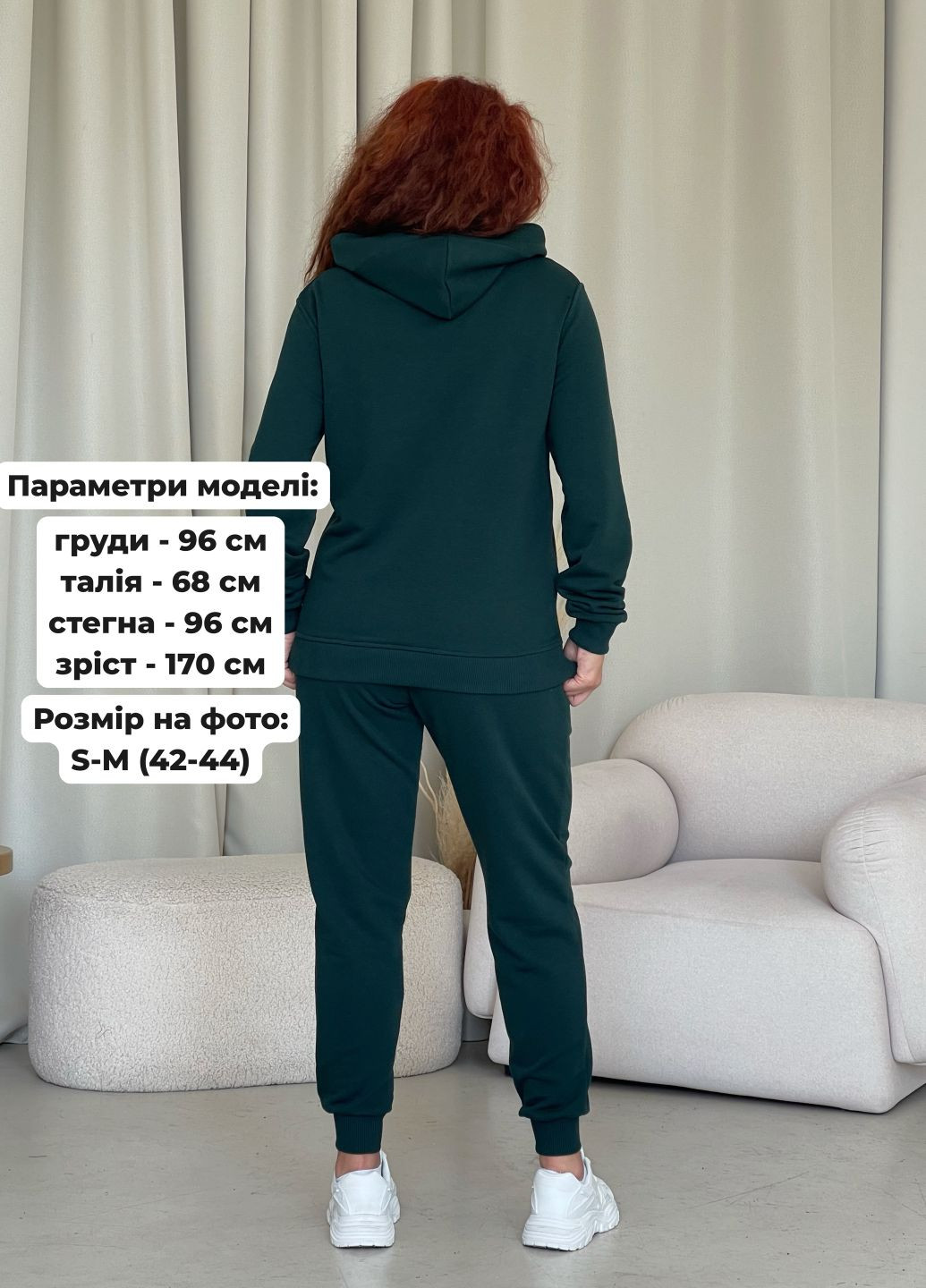 Оверсайз жіноче осіннє худі з турецької троьхнитки-діагоналі Merlini Карло (303988912)