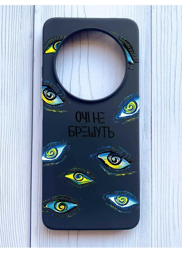 Матовий чорний чохол на Xiaomi Redmi 14C/Poco C75 Очі (принт 358) Creative (355390941)
