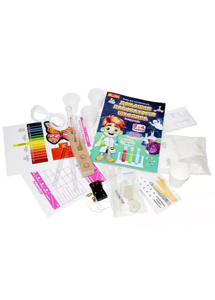 Набор для экспериментов Домашняя лаборатория школьника 3-4 класса (351584) РАНОК (346998928)