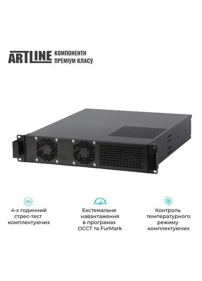 Сервер Business R17 (R17v31) (00-00032280) ARTLINE (360423629)