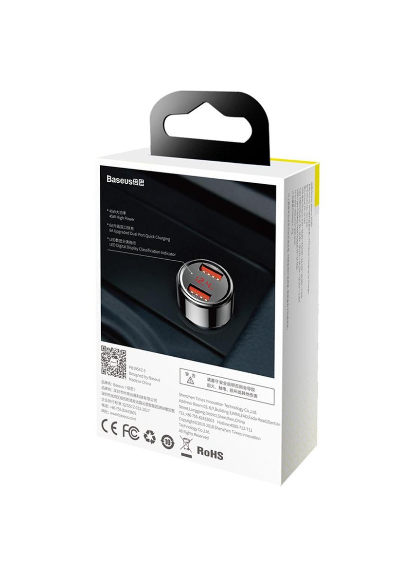 Автомобільний зарядний пристрій Magic Series Dual QC Digital Display 45W Baseus (361234032)