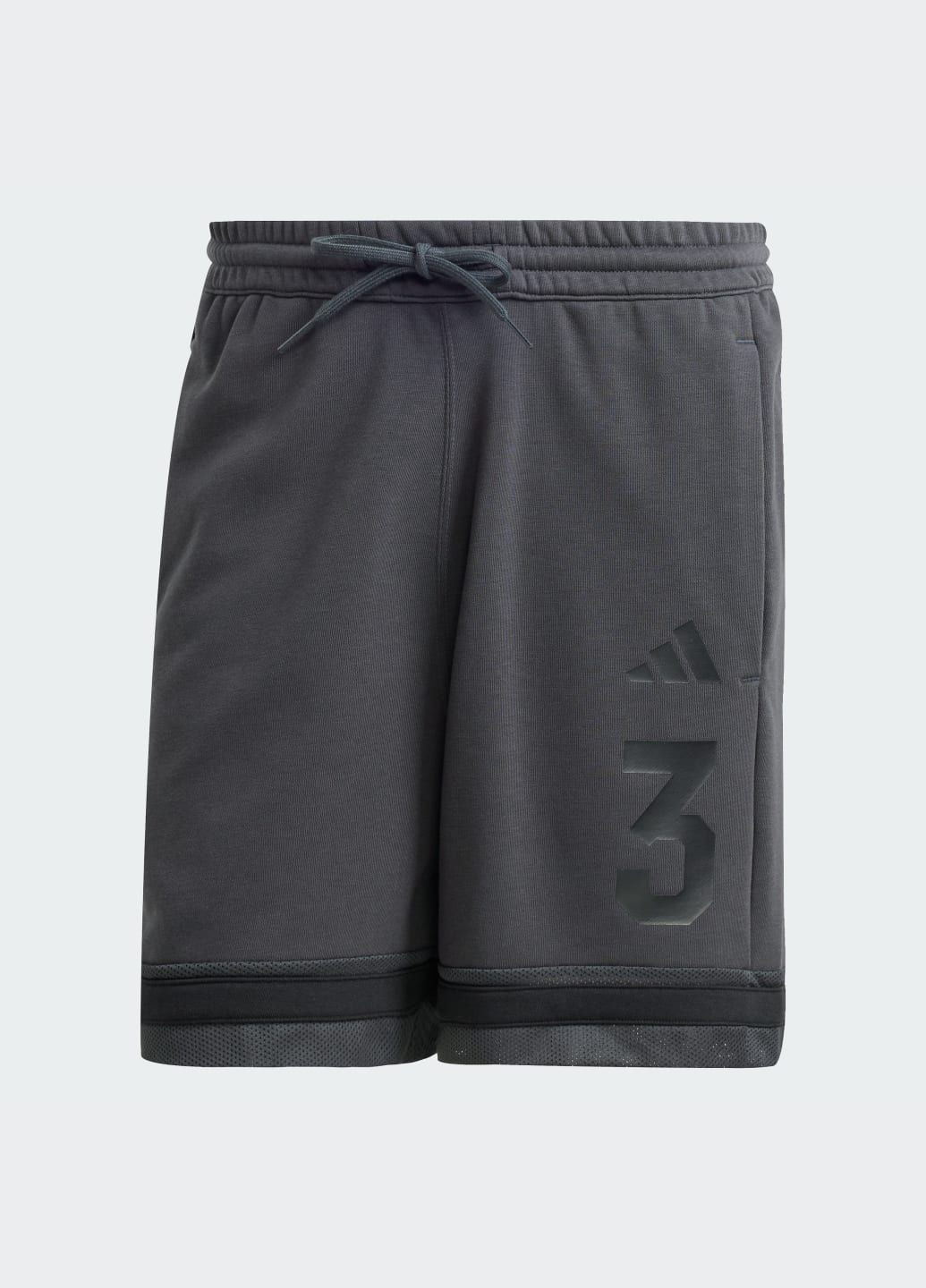 Шорты Seasonal Essentials Sport adidas (368834315)