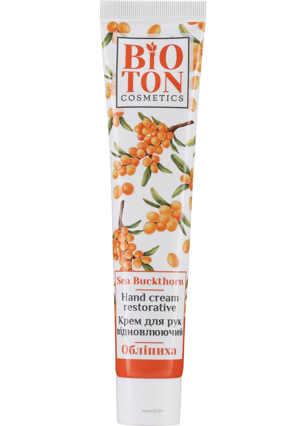 Крем для рук питательный "Облепиха" Hand Cream 44ml (408989-31845845) BIOTON COSMETICS (368625489)