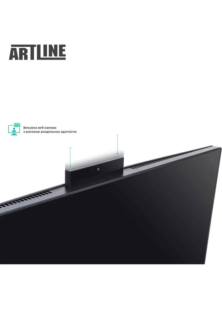 Моноблок Home G43 (G43v62) ARTLINE (399918174)