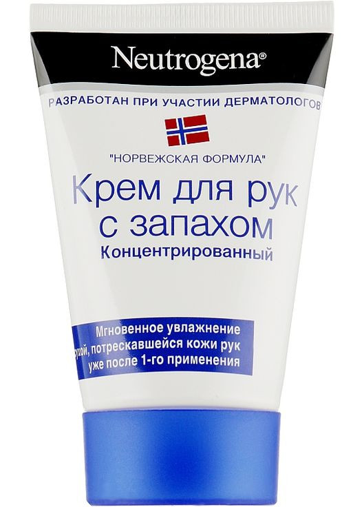 Ароматизированный концентрированный крем для рук Norwegian Formula Concentrated Hand Cream 75ml (140495-6304866) Neutrogena (368653630)