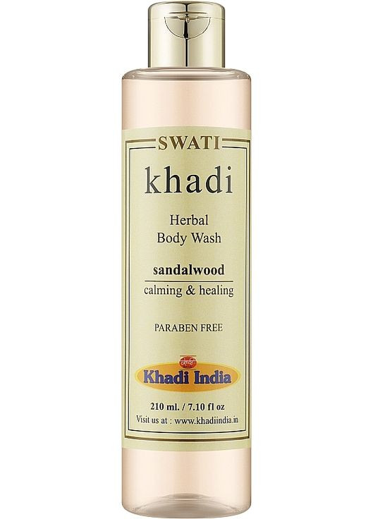 Травяной гель для душа "Сандаловое дерево" Herbal Body Wash Sandalwood 200ml (1228668-31161234) Khadi Swati (368744686)